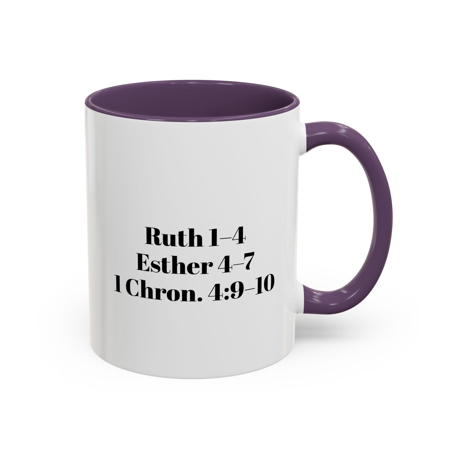 Faith Opens Doors Series - Volume 1 | Inspirational Accent Mug (11/15oz)